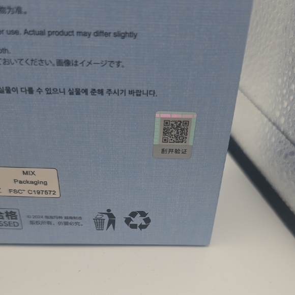 Fall In Wild Labubu Cactus Embroidered Olive Green Hat Crossbody (NIB)✨️ - Picture 10 of 10